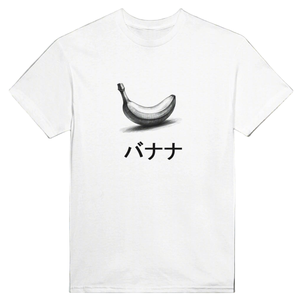 Japanese Banana - Heavyweight Unisex Crewneck T-shirt