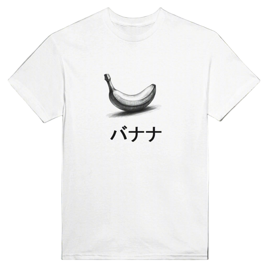Japanese Banana - Heavyweight Unisex Crewneck T-shirt