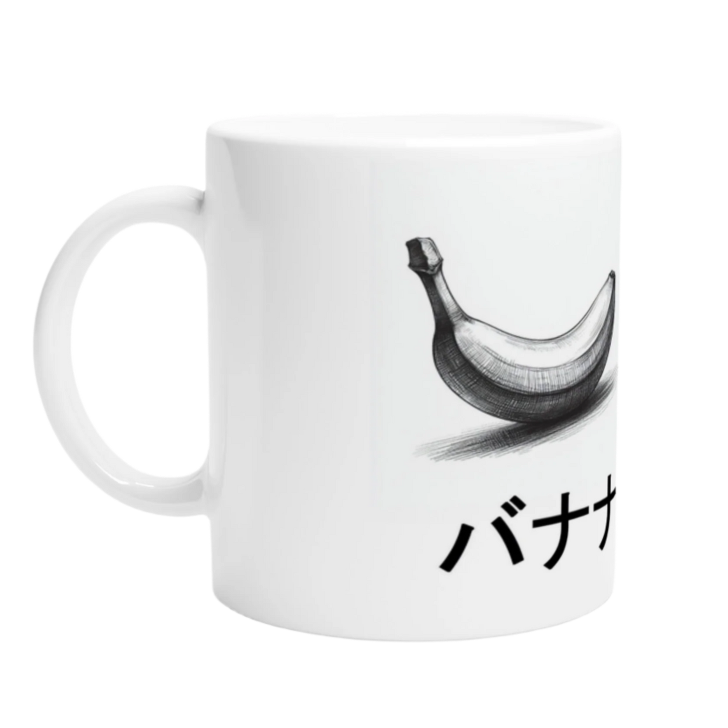Japanese Banana - 11oz Mug - Multiple colours